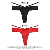 Tバック ショーツ スカラップ | Dazzy | 詳細画像4 