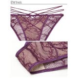 ブラジャー ショーツ セット | Dazzy | 詳細画像11