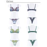 ブラジャー ショーツ セット | Dazzy | 詳細画像9 