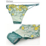 単品 ショーツ クラッシー | Dazzy | 詳細画像11 