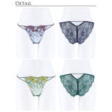 単品 ショーツ クラッシー | Dazzy | 詳細画像5 