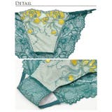 単品 ショーツ クラッシー | Dazzy | 詳細画像6 