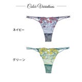 単品 ショーツ クラッシー | Dazzy | 詳細画像9 