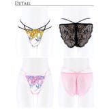 単品 ショーツ アンティーク | Dazzy | 詳細画像5 