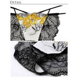 単品 ショーツ アンティーク | Dazzy | 詳細画像6 