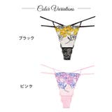 単品 ショーツ アンティーク | Dazzy | 詳細画像9 