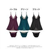 ベビードール グロッシィ フラワー | Dazzy | 詳細画像5 
