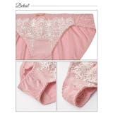 ブラジャー ショーツ セット | Dazzy | 詳細画像10 