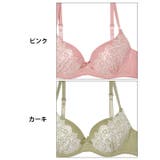 ブラジャー ショーツ セット | Dazzy | 詳細画像11 