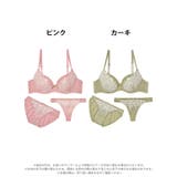 ブラジャー ショーツ セット | Dazzy | 詳細画像4 