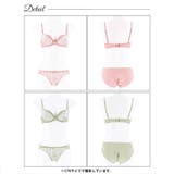 ブラジャー ショーツ セット | Dazzy | 詳細画像7 