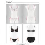 ブラジャー ショーツ セットファンシー | Dazzy | 詳細画像7 