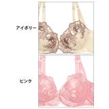 ブラジャー 脇高ブラジャー ショーツ | Dazzy | 詳細画像11 