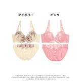 ブラジャー 脇高ブラジャー ショーツ | Dazzy | 詳細画像6 