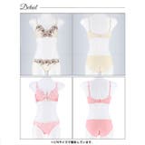 ブラジャー 脇高ブラジャー ショーツ | Dazzy | 詳細画像9 