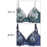 ブラジャー 脇高ブラジャー ショーツ | Dazzy | 詳細画像11