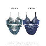 ブラジャー 脇高ブラジャー ショーツ | Dazzy | 詳細画像6