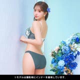 ブラジャー 脇高ブラジャー ショーツ | Dazzy | 詳細画像8