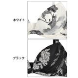 ブラジャー ショーツ セット | Dazzy | 詳細画像10