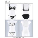 ブラジャー ショーツ セット | Dazzy | 詳細画像7