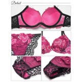 ブラジャー 脇高ブラジャー ショーツ | Dazzy | 詳細画像10 