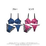 ブラジャー 脇高ブラジャー ショーツ | Dazzy | 詳細画像7 