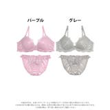 ブラジャー ショーツ セット | Dazzy | 詳細画像6