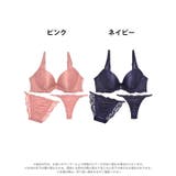 ブラジャー 脇高ブラジャー ショーツ | Dazzy | 詳細画像5 