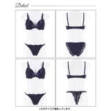 ブラジャー 脇高ブラジャー ショーツ | Dazzy | 詳細画像8 