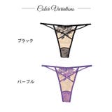 単品 ショーツ アンティーク | Dazzy | 詳細画像9