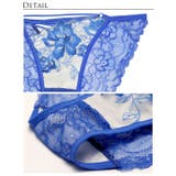 ブラジャー 脇高ブラジャー ショーツ | Dazzy | 詳細画像11