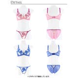 ブラジャー 脇高ブラジャー ショーツ | Dazzy | 詳細画像9