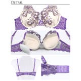 ブラジャー ショーツ セット | Dazzy | 詳細画像10 