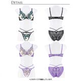 ブラジャー ショーツ セット | Dazzy | 詳細画像9 