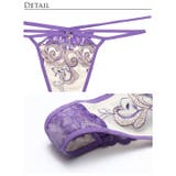 単品 ショーツ クラシカル | Dazzy | 詳細画像11 