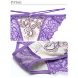 単品 ショーツ クラシカル | Dazzy | 詳細画像6 