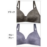 単品 ブラジャー ノンワイヤー | Dazzy | 詳細画像10