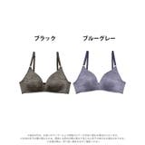 単品 ブラジャー ノンワイヤー | Dazzy | 詳細画像5