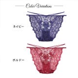 単品 ショーツ フィオーレ | Dazzy | 詳細画像4 