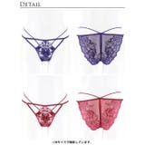 単品 ショーツ フィオーレ | Dazzy | 詳細画像5 