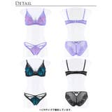 ブラジャー ショーツ セット | Dazzy | 詳細画像9 