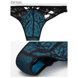 ブラジャー ショーツ セット | Dazzy | 詳細画像11