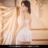 ベビードール シアー メッシュ | Dazzy | 詳細画像6