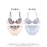 ブラジャー ショーツ セット | Dazzy | 詳細画像7