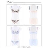 ブラジャー ショーツ セット | Dazzy | 詳細画像9