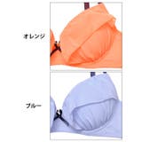 ブラジャー ショーツ セットガーリー | Dazzy | 詳細画像10
