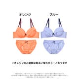 ブラジャー ショーツ セットガーリー | Dazzy | 詳細画像6