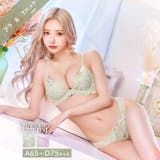 ブラジャー 脇高ブラジャー ショーツ | Dazzy | 詳細画像1 