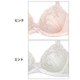 ブラジャー 脇高ブラジャー ショーツ | Dazzy | 詳細画像11