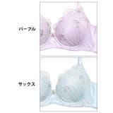 ブラジャー 脇高ブラジャー ショーツ | Dazzy | 詳細画像10